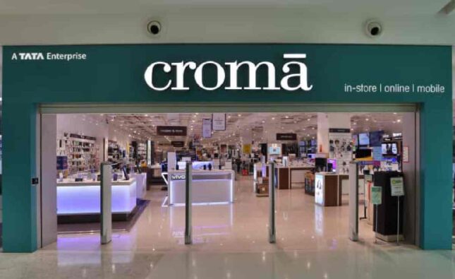 Croma – R City Mall Reviews