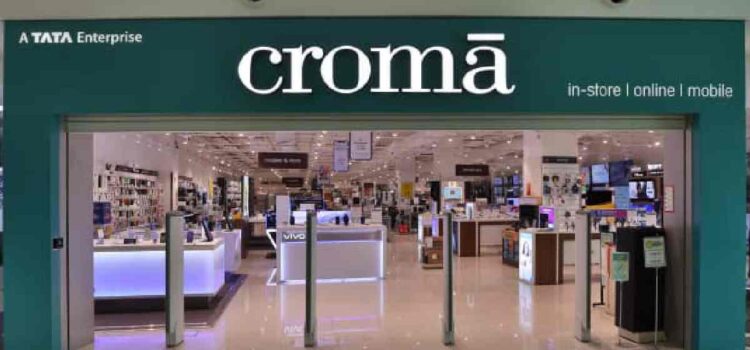 Croma – R City Mall Reviews