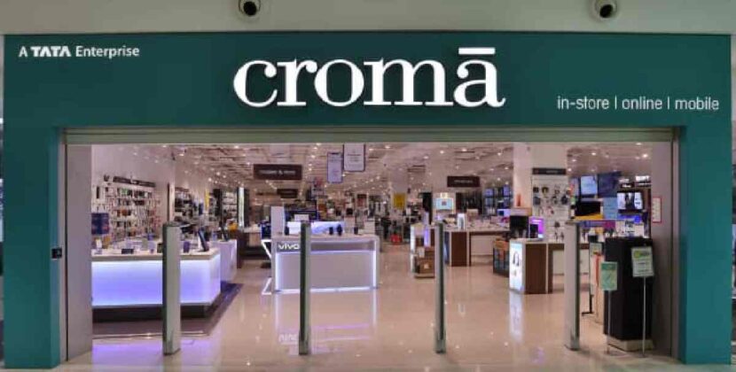 Croma – R City Mall Reviews