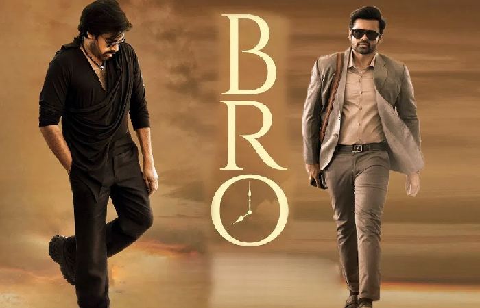 Bro (2023 Film) (