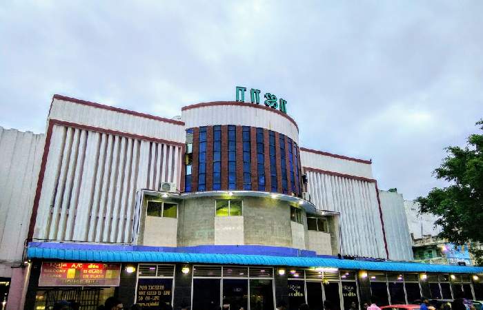 Raja Theatre Pondicherry Online Booking