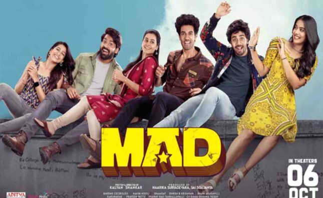 Cast Of Mad (Film)