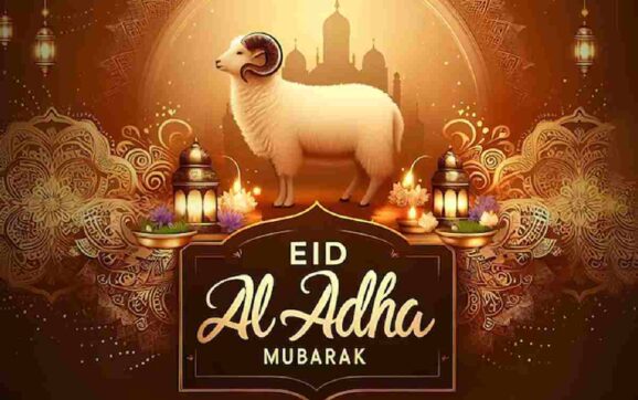 Eid Ul Adha Mubarak Image